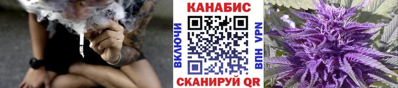 Цена Белокуриха Codein Мефедрон ГАШ Cocaine Альфа ПВП