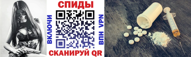 АМФ 98% Белокуриха