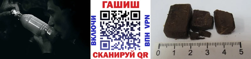 продажа наркотиков  Белокуриха  Гашиш гашик 