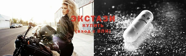 кокаин колумбия Балабаново