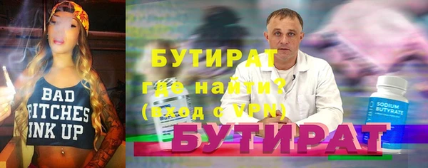 кокаин колумбия Балабаново