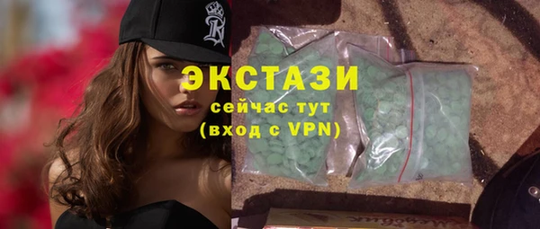 не бодяженный Баксан
