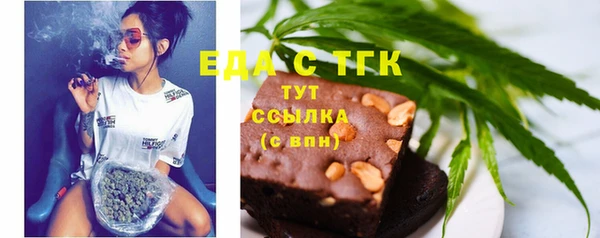 не бодяженный Баксан