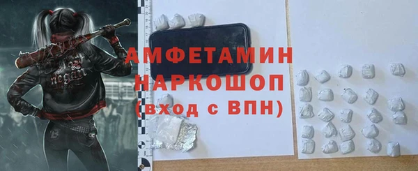 не бодяженный Баксан