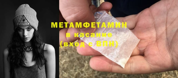 кокаин колумбия Балабаново