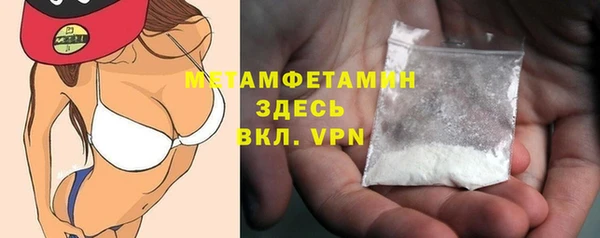 кокаин колумбия Балабаново