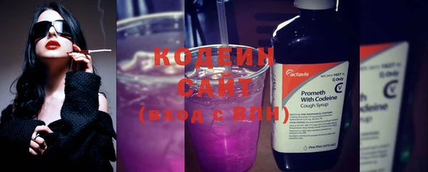 эйфоретик Остров