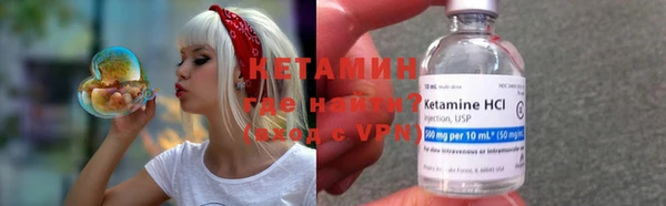кокаин колумбия Балабаново