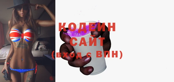 не бодяженный Баксан
