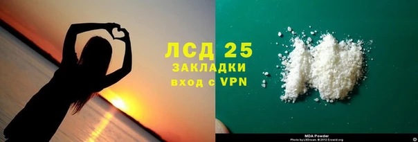 не бодяженный Баксан