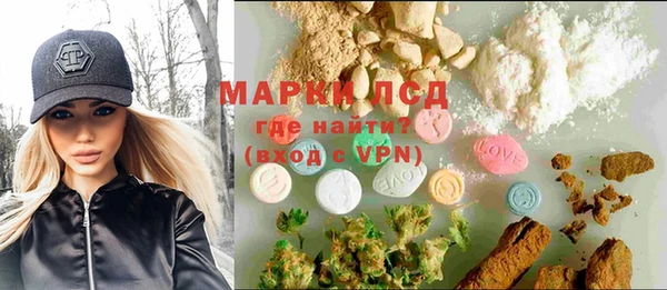 кокаин колумбия Балабаново