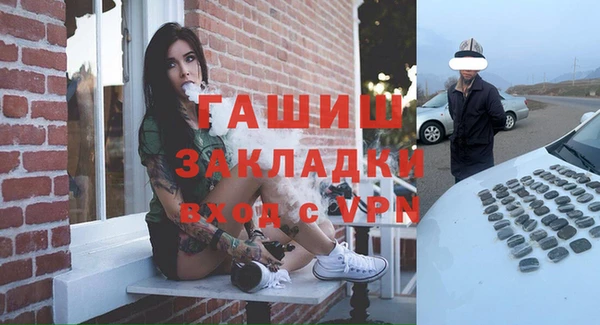 не бодяженный Баксан
