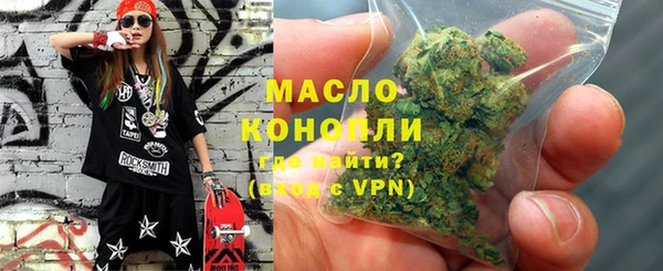 эйфоретик Осташков