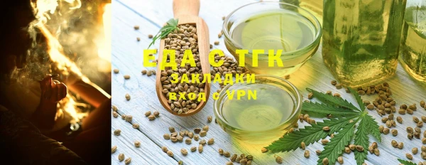 кокаин колумбия Балабаново