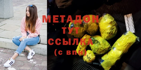 не бодяженный Баксан