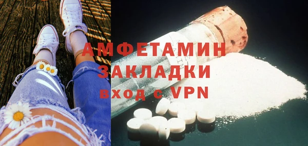 кокаин колумбия Балабаново