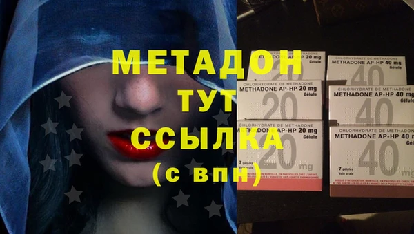 кокаин колумбия Балабаново