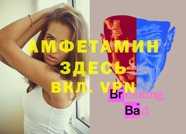 кокаин колумбия Балабаново