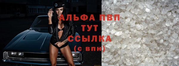 не бодяженный Баксан