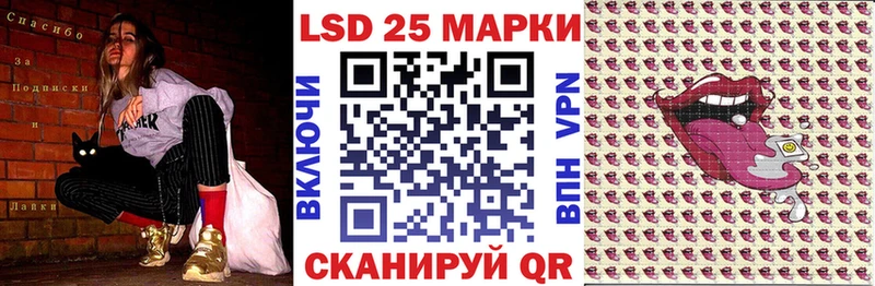 продажа наркотиков  Белокуриха  кракен вход  Марки NBOMe 1500мкг 